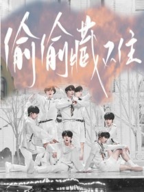 蘑菇tv成版入口电脑版